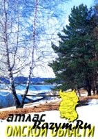 &Kcy;&ocy;&lcy;&lcy;&iecy;&kcy;&tcy;&icy;&vcy; - &Acy;&tcy;&lcy;&acy;&scy; &Ocy;&mcy;&scy;&kcy;&ocy;&jcy; &ocy;&bcy;&lcy;&acy;&scy;&tcy;&icy;